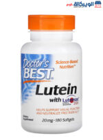 Lutein with Lutemax capsules