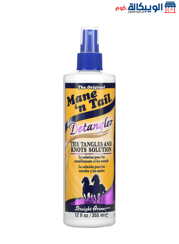 Mane 'N Tail Detangler Spray