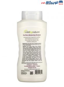 شامبو للشعر الدهني للترطيب واللمعان - Mild By Nature, Acai Berry Moisturizing Shampoo, 16 Fl Oz (473 Ml)