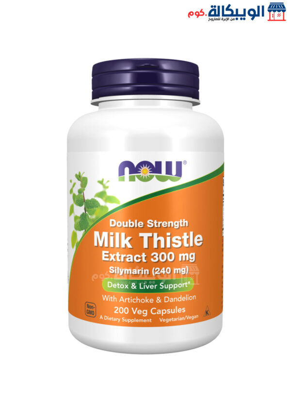 Milk Thistle Extract Capsules