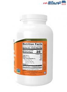 مسحوق قشور سيليوم لللسيطرة على الشهية - Now Foods, Whole Psyllium Husks, 24 Oz (680 G)