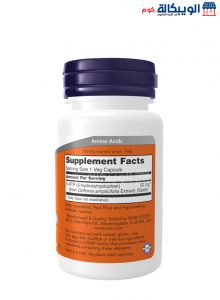 Now Foods, 5-Htp To Get Rid Of Anxiety And Stress - 50 Mg, 90 Veg Capsules