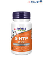 htp 5 supplement