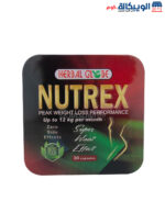 Nutrex Capsules Herbal Globe