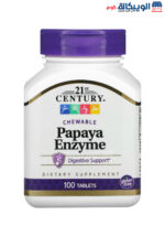 Papaya Enzyme Tablets