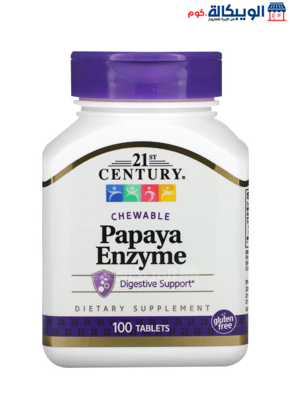 Papaya Enzyme Tablets