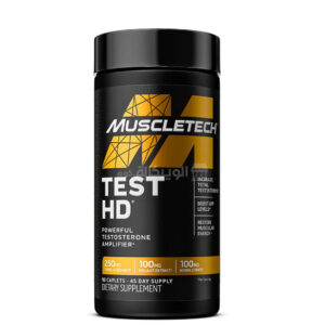 Powerful Testosterone Booster pills