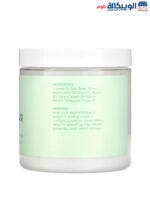 ماسك ترطيب للشعر Pure Body Naturals