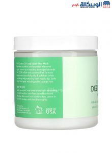 ماسك ترطيب للشعر بزيت جوز الهند - Pure Body Naturals, Coconut Oil Deep Repair Hair Mask