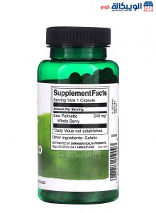 Saw Palmetto دواء لتعزيز صحة الرجال – Swanson, Saw Palmetto, 540 Mg