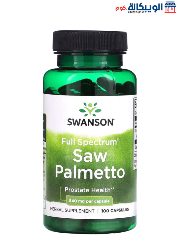 Saw Palmetto Supplement