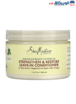 افضل ماسك للشعر SheaMoisture