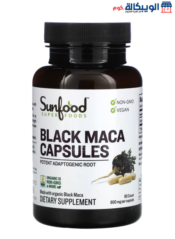 Black Maca Capsules