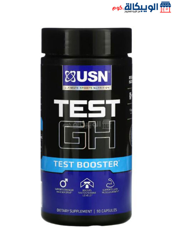 Usn Test Gh 90 Capsules To Improve Physical Performance