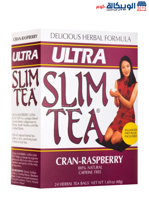 Ultra Slim Tea Cran-Raspberry Hobe Labs For Losing Weight