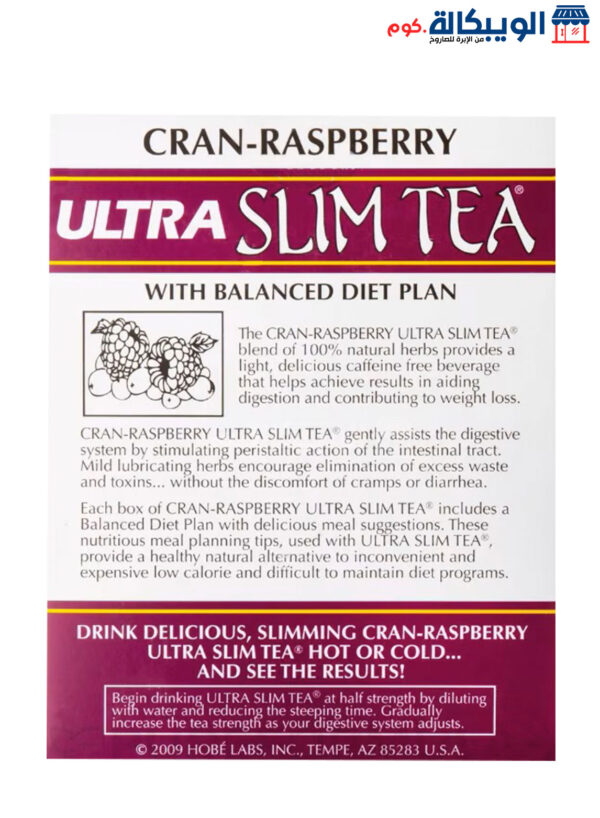 Ultra Slim Tea Cran-Raspberry Hobe Labs For Losing Weight