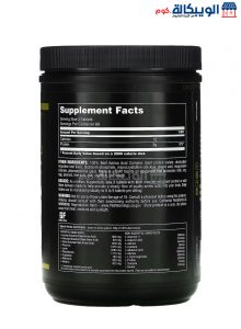 Universal Nutrition Beef Amino Supplement For Increasing Muscle Mass And Density