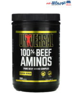 Beef amino supplement