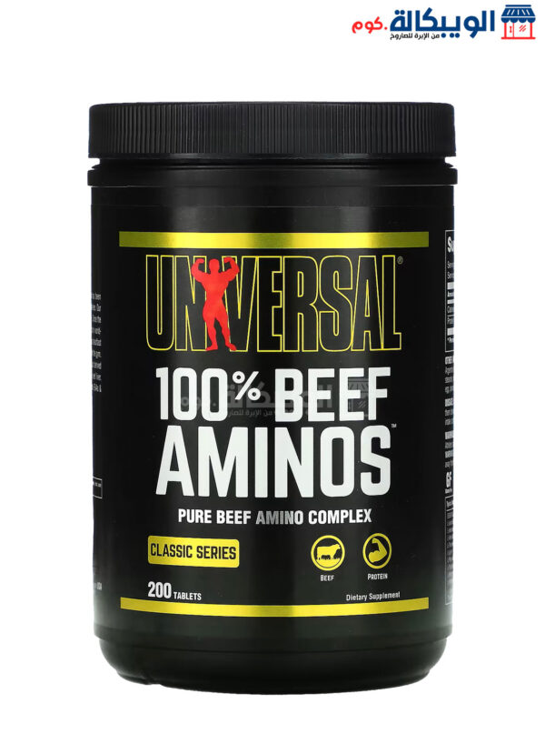 Beef Amino Supplement