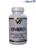 V SHAPE Ashwagandha pills