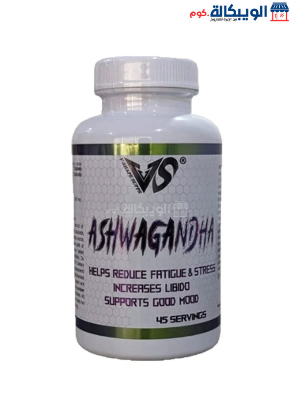 V Shape Ashwagandha Pills