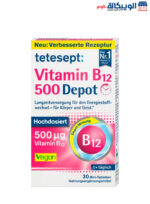 Vitamin B12 Depot pills