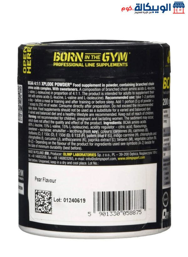 Bcaa Xplode Powder Olimp To Building Muscle Protein 200 G