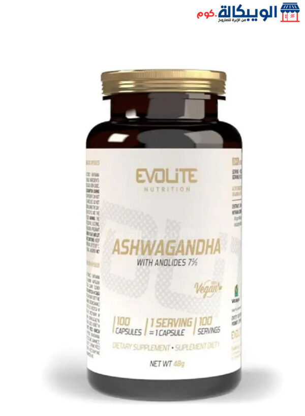 Ashwagandha Eviolite