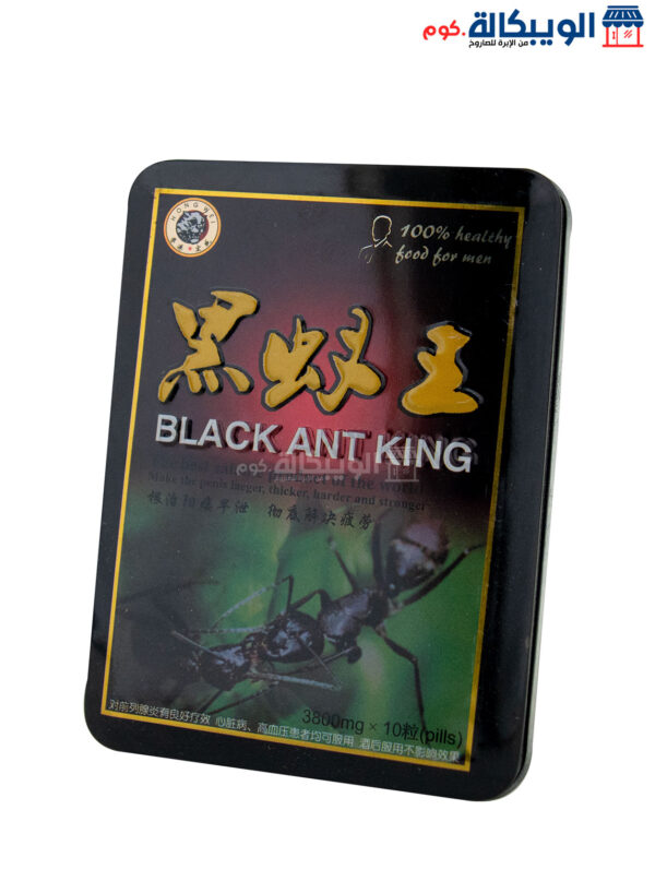 Black Ant King 10 Pills To Strengthen Erection And Lengthen The Penis