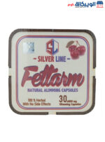 Fettarm Silver Line capsules