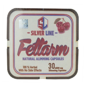 Fettarm Silver Line capsules