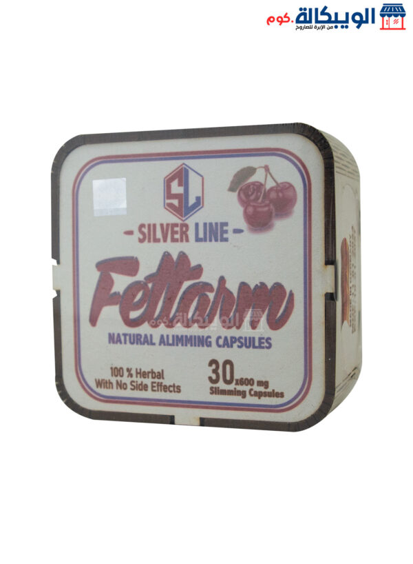 Fettarm Silver Line Capsules Contribute To Getting Rid Of Excess Weight