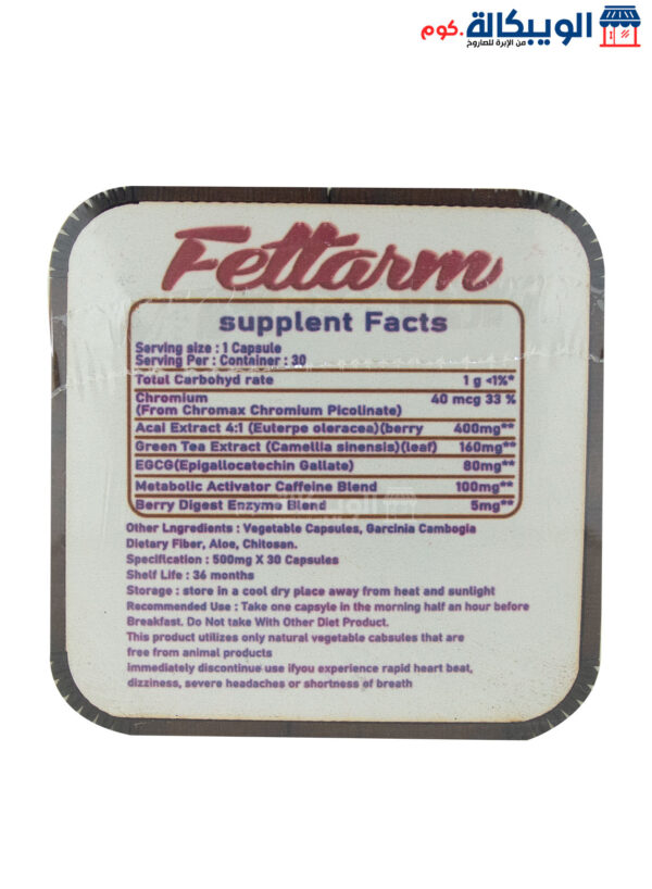 Fettarm Silver Line Capsules Contribute To Getting Rid Of Excess Weight