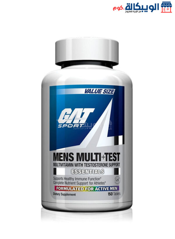 Gat Tablets