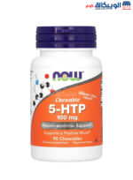 htp 5 دواء قابل للمضغ