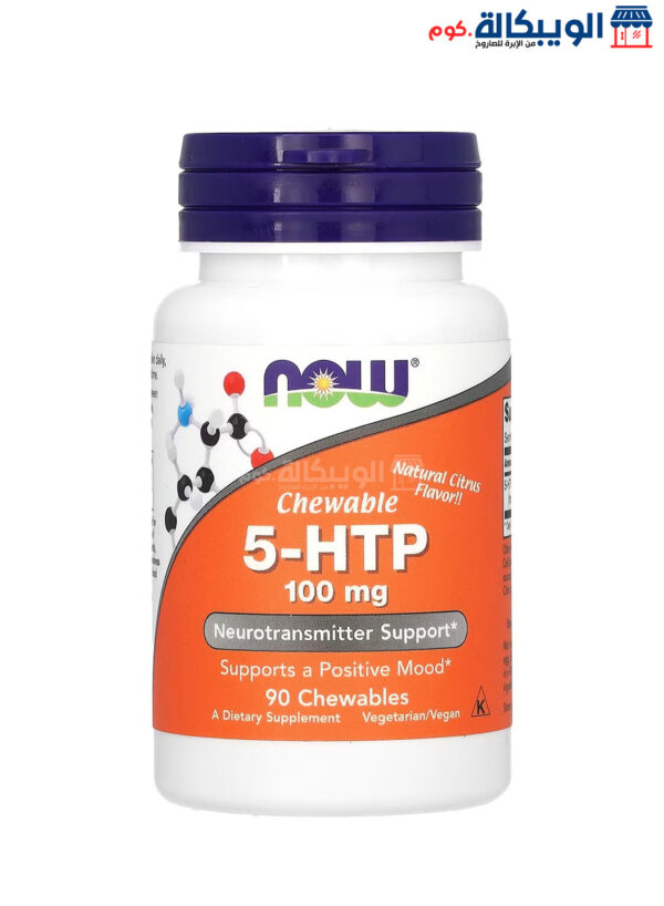 Htp 5 دواء قابل للمضغ