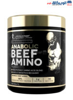 Kevin Levrone beef amino supplement