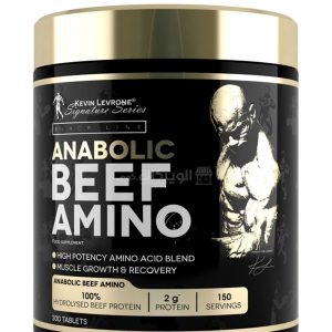 Kevin Levrone Beef Amino Supplement