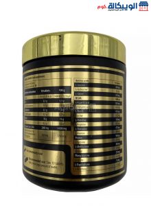 مكمل الاحماض الامينية للاستشفاء العضلي – Kevin Levrone Anabolic Beef Amino 300 Tablets