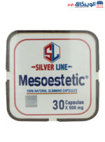 Mesoestetic capsules