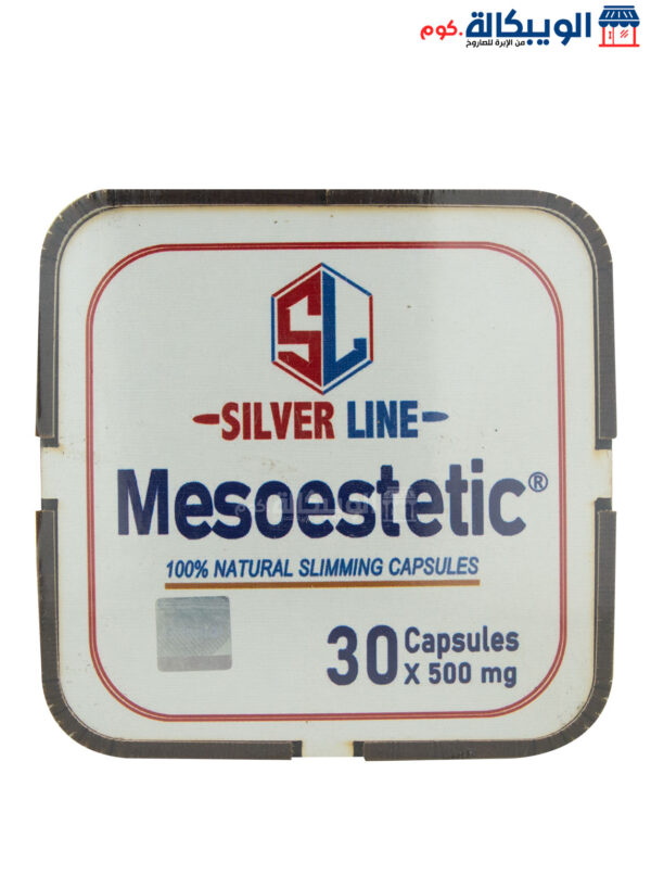 Mesoestetic Capsules