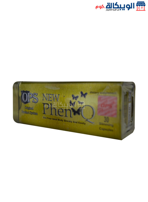 New Phenq Slimming Tablets To Help You Lose Weight Safely