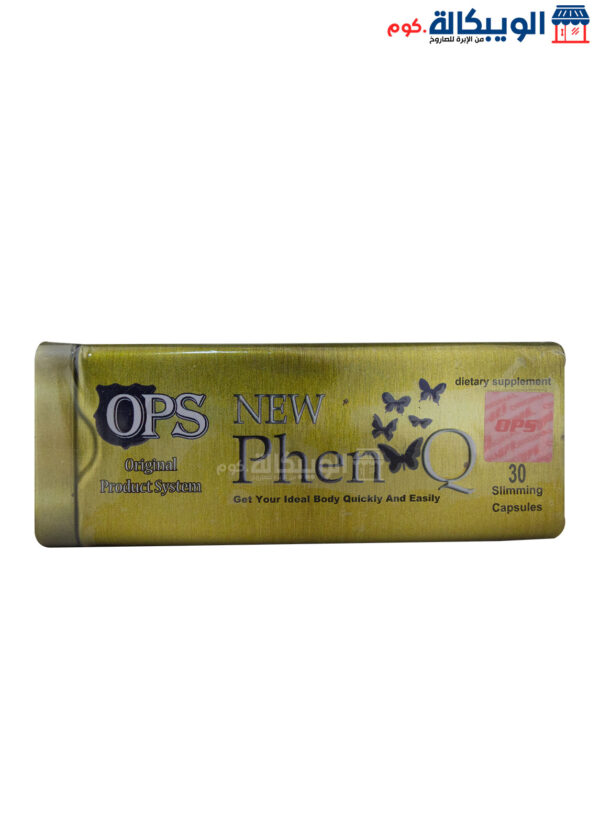 New Phenq Slimming Tablets