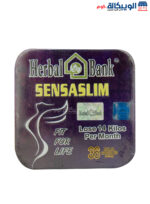 Sensa Slim capsules for slimming and suppressing appetite