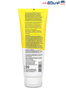 Conditioner, Argan Oil &Amp; Pumpkin Seed Oil To Restore The Vitality Of The Hair, 8 Fl Oz (236 Ml)