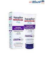 Aquaphor Baby Healing Paste Fast Relief Diaper Rash Paste to treat diaper rashes quickly