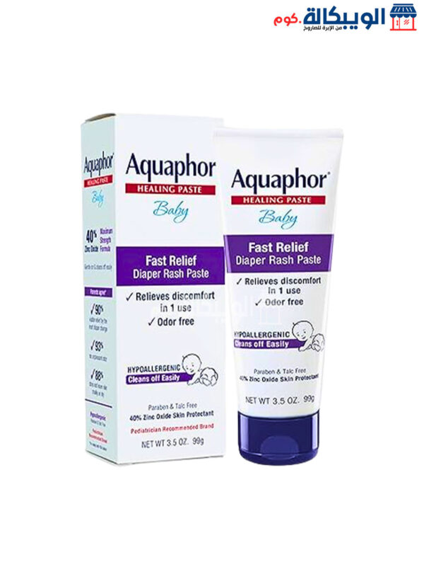 Aquaphor Baby Healing Paste Fast Relief Diaper Rash Paste To Treat Diaper Rashes Quickly