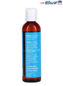 Cococare, Argan Hair Serum To Give Hair Softness And Hydration, 4 Fl Oz (118 Ml