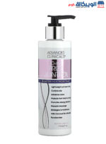 Frizz Control Blow Dry Heat Protectant Advanced Clinicals