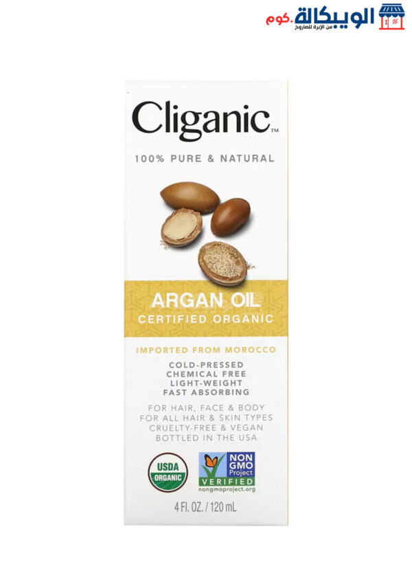 Cliganic Organic Argan Oil